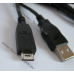 Кабель USB для фотоапарата Panasonic Lumix TZ7, FZ40, GH2, TS2, ZS7, FZ100, FT1